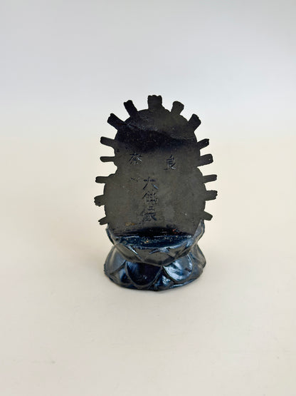 FT252 - Great Buddha of Nara 奈良大仏像