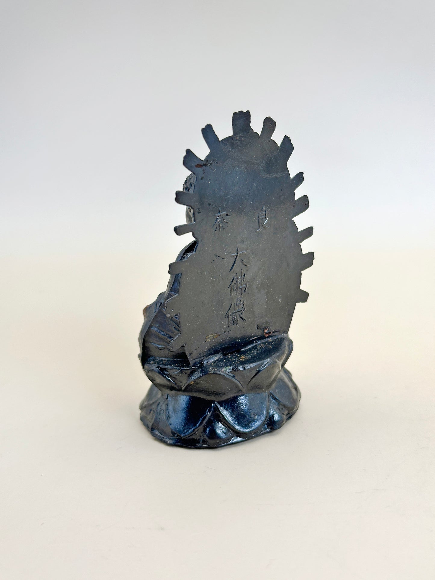 FT252 - Great Buddha of Nara 奈良大仏像