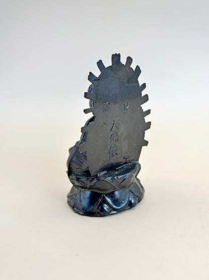 FT252 - Great Buddha of Nara 奈良大仏像