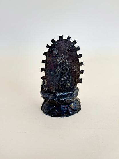 FT264 - Great Buddha of Nara 奈良大仏像