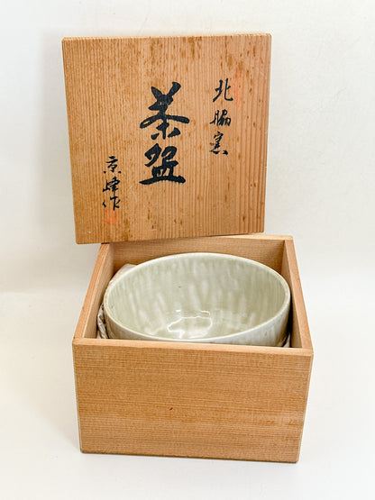 TC126 -  Akazu-yaki chawan Matcha Bowl 赤津焼