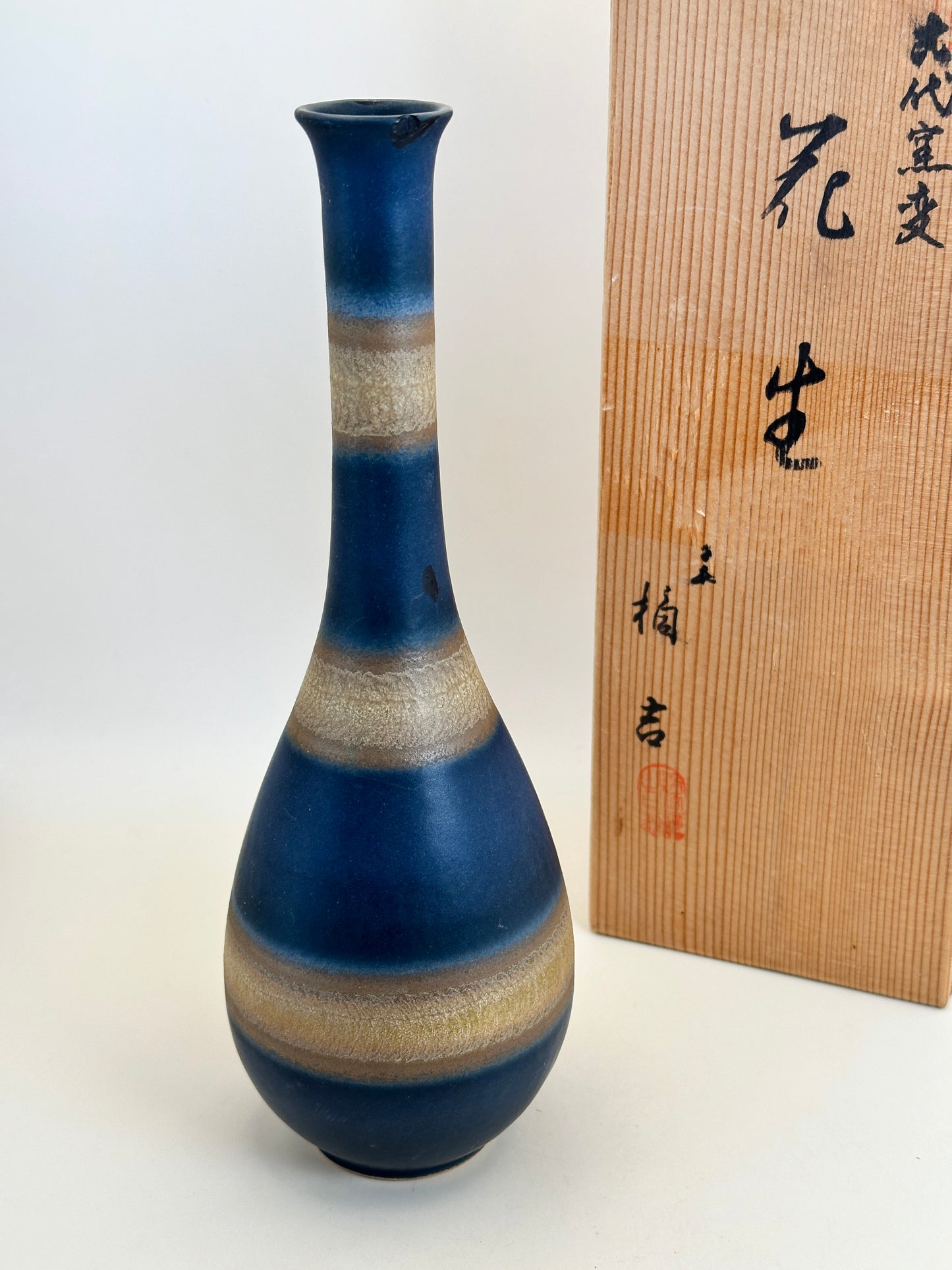 TB107 - Tachikichi Vase Kiyomizu-yaki 清水焼