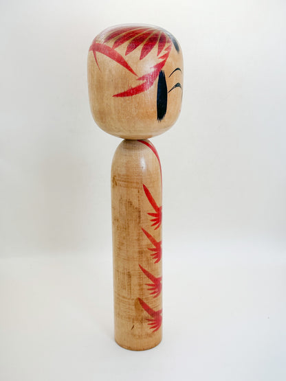 K30077 - Togatta by Yoshiaki Sato 佐藤好秋
