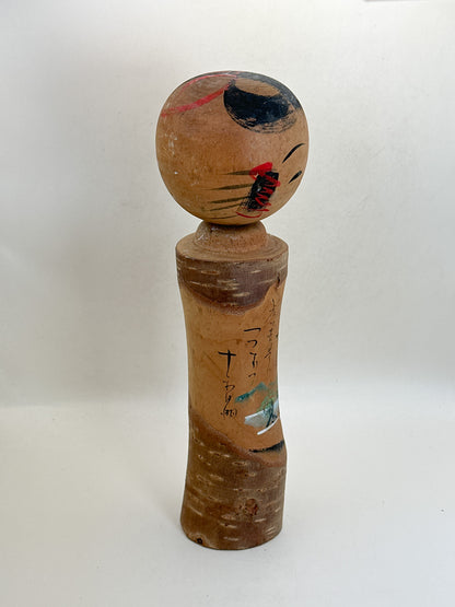 K30078 - Omiyage Kokeshi from Lake Towada 十和田湖