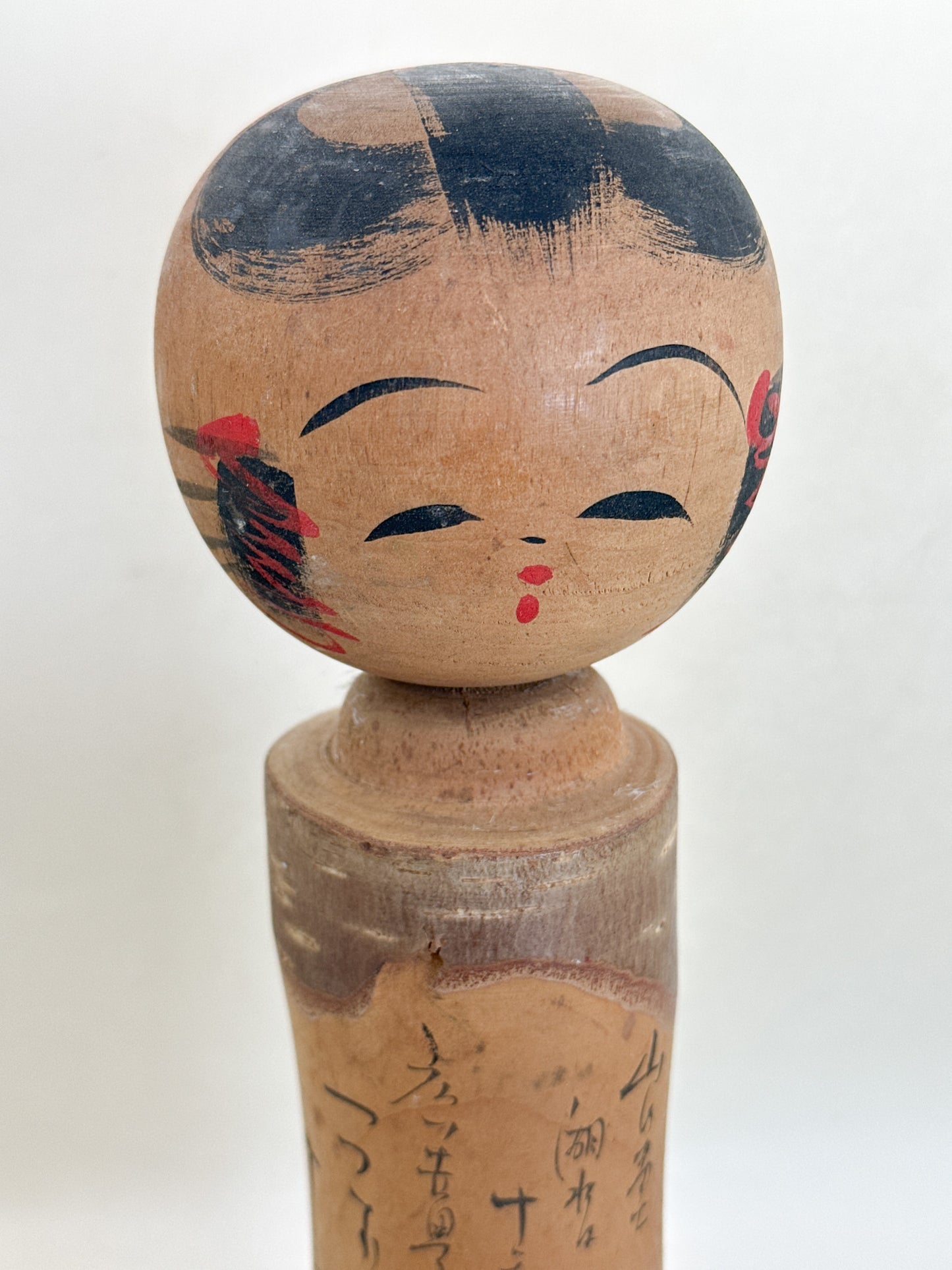 K30078 - Omiyage Kokeshi from Lake Towada 十和田湖
