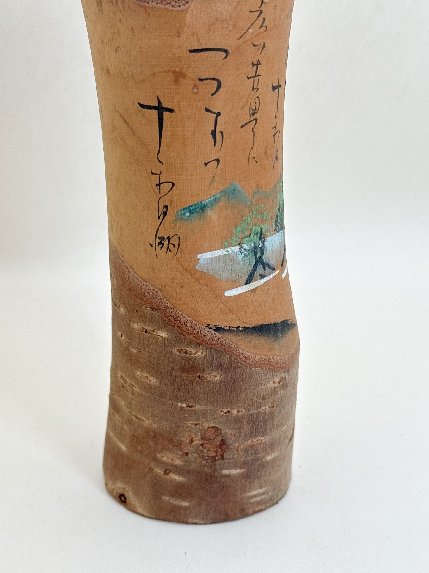 K30078 - Omiyage Kokeshi from Lake Towada 十和田湖