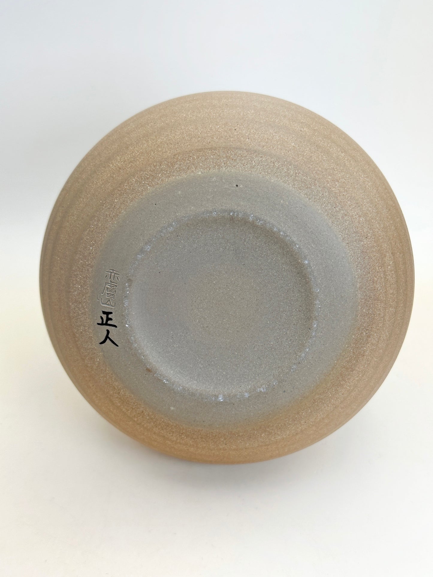 TB106 - Nara Vase of Akahada-yaki 赤膚焼