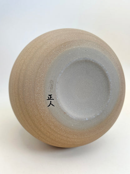 TB106 - Nara Vase of Akahada-yaki 赤膚焼