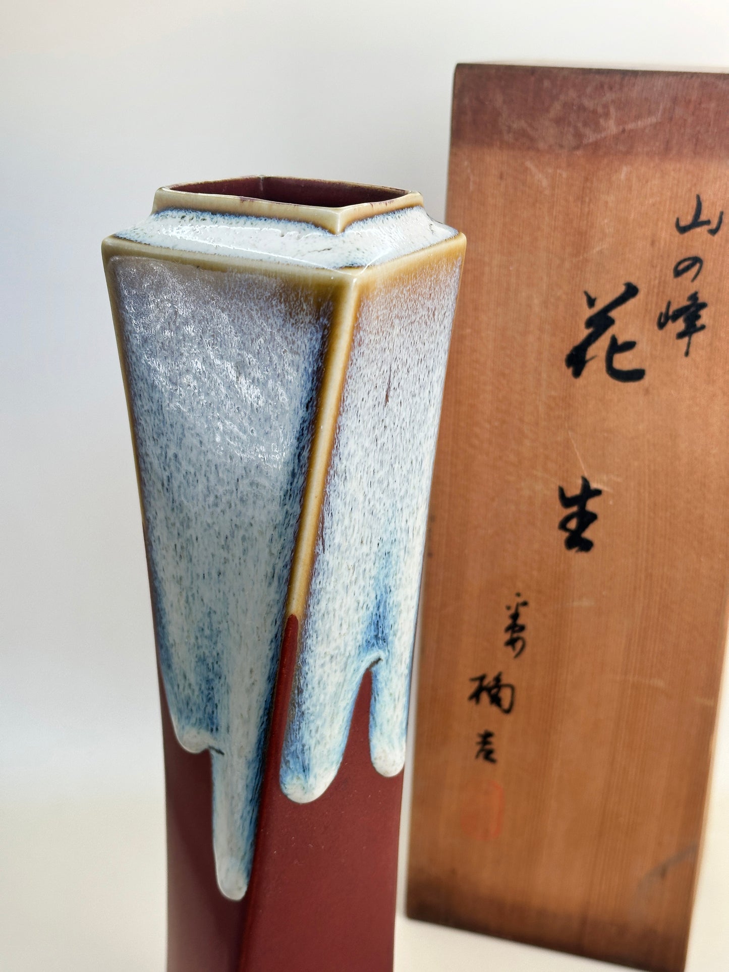 TB111 - Tachikichi Vase Kiyomizu-yaki 清水焼