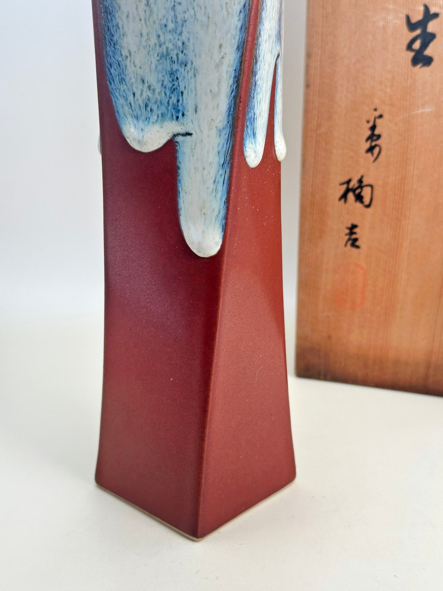 TB111 - Tachikichi Vase Kiyomizu-yaki 清水焼