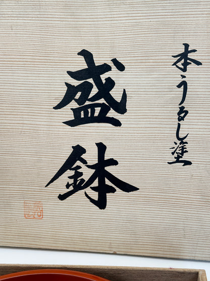 TB363 - Véritable laque Urushi 本うるし塗