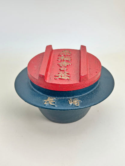 TB91 - Folk craft Fukuji-ji Daikane The Cauldron 福寿寺の大釜