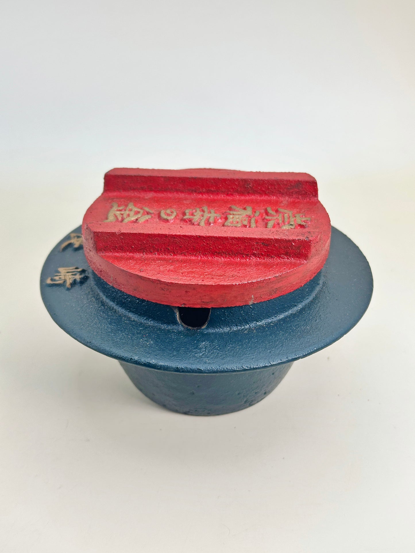 TB91 - Folk craft Fukuji-ji Daikane The Cauldron 福寿寺の大釜