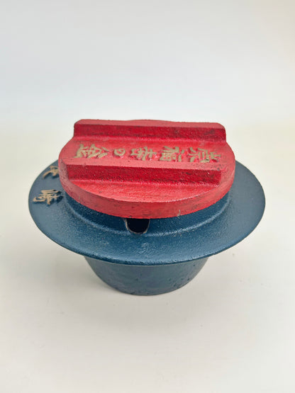 TB91 - Folk craft Fukuji-ji Daikane The Cauldron 福寿寺の大釜