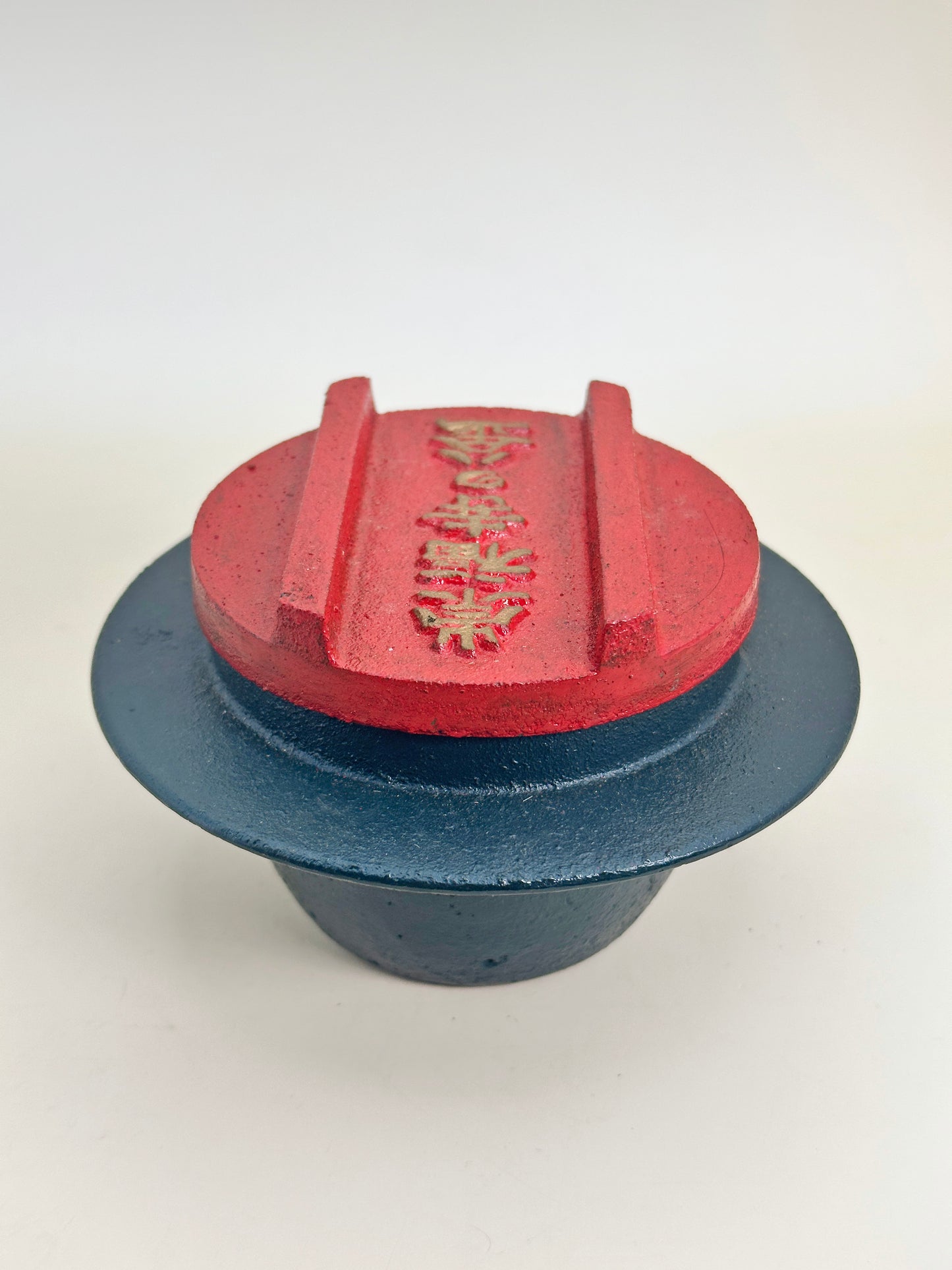 TB91 - Folk craft Fukuji-ji Daikane The Cauldron 福寿寺の大釜