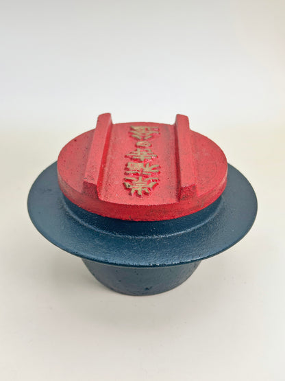 TB91 - Folk craft Fukuji-ji Daikane The Cauldron 福寿寺の大釜