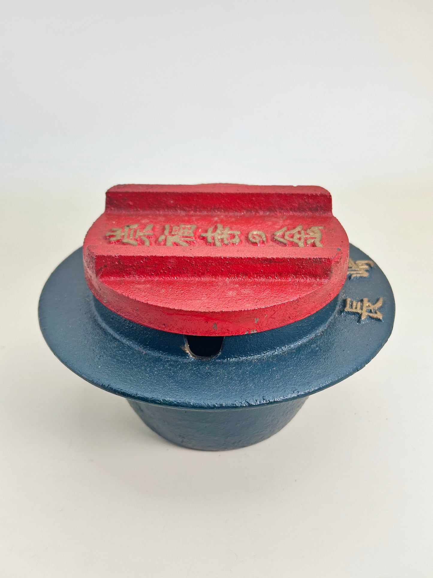 TB91 - Folk craft Fukuji-ji Daikane The Cauldron 福寿寺の大釜