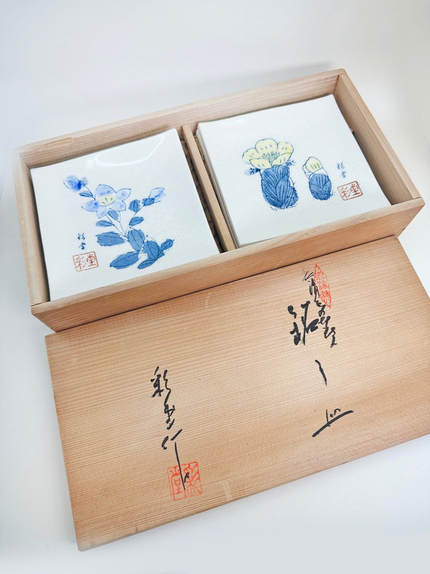 TB110 - Set of Akazu-yaki Small Plates 赤津焼
