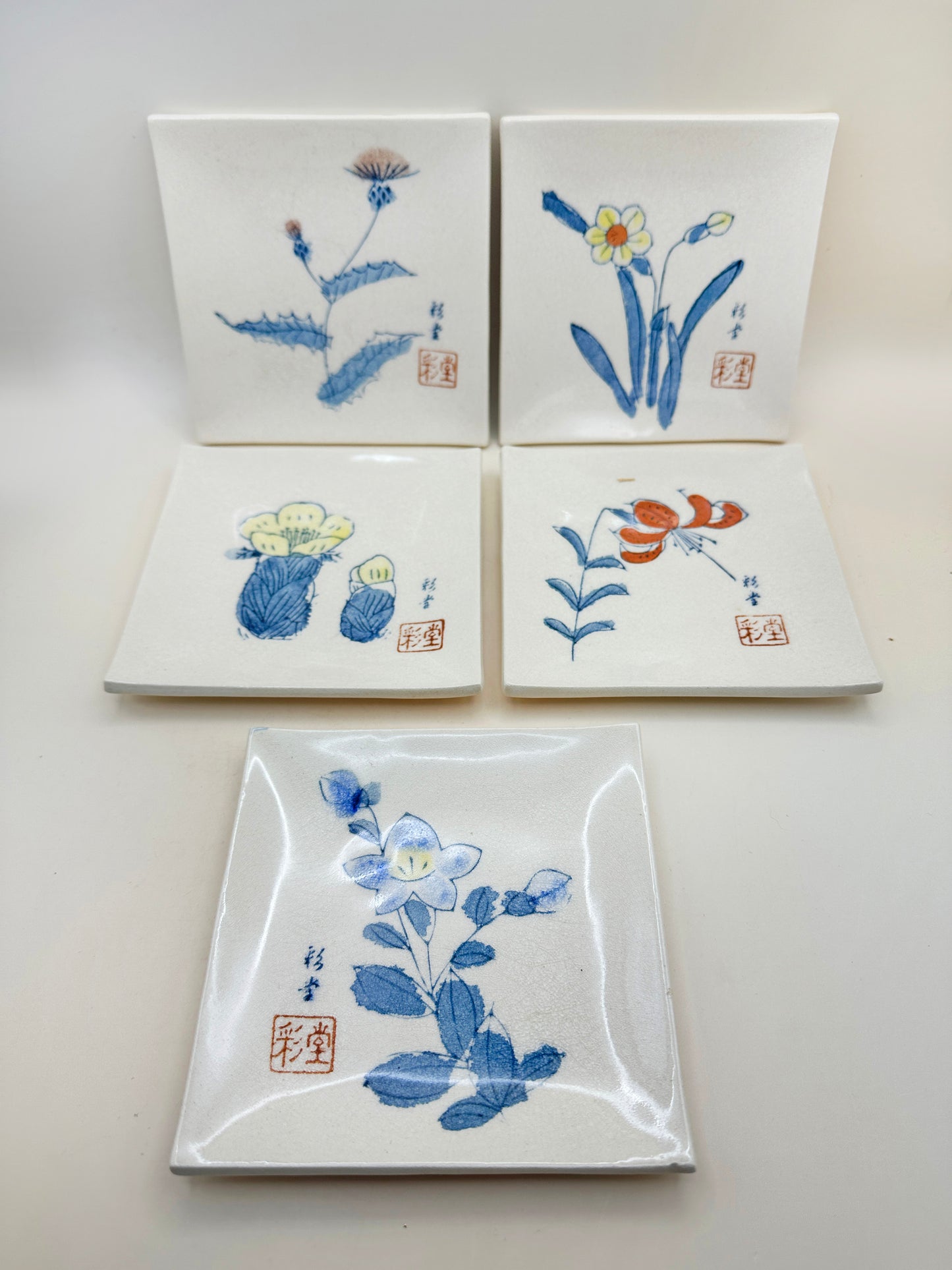 TB110 - Set of Akazu-yaki Small Plates 赤津焼