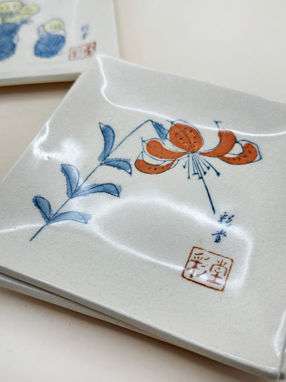 TB110 - Set of Akazu-yaki Small Plates 赤津焼