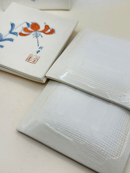 TB110 - Set of Akazu-yaki Small Plates 赤津焼