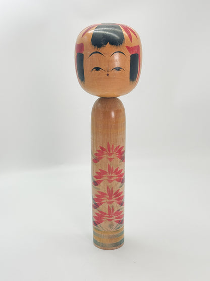 K35037 - Togatta Kokeshi by Kikuji Sato 佐藤菊治