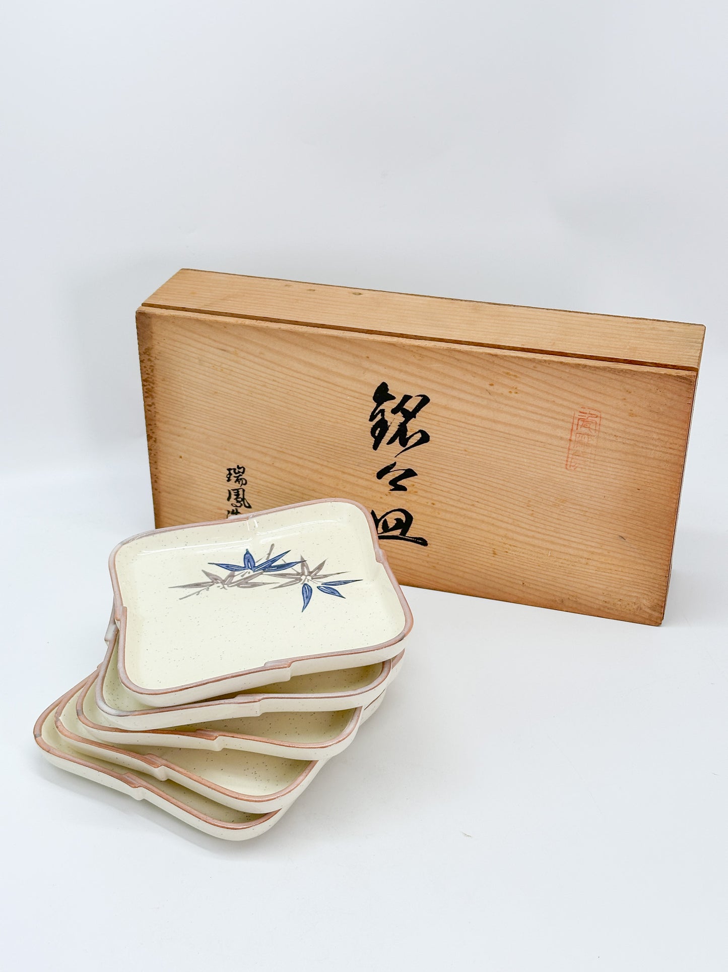 TB366 - Zuihō Seto-yaki Plate set 瀬戸焼