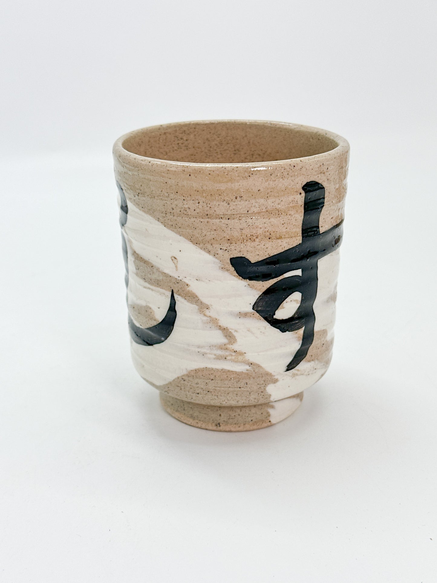 TB368 -  Large Chū-yunomi Cup 酎湯呑み