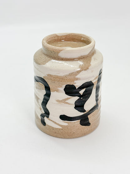 TB368 -  Large Chū-yunomi Cup 酎湯呑み