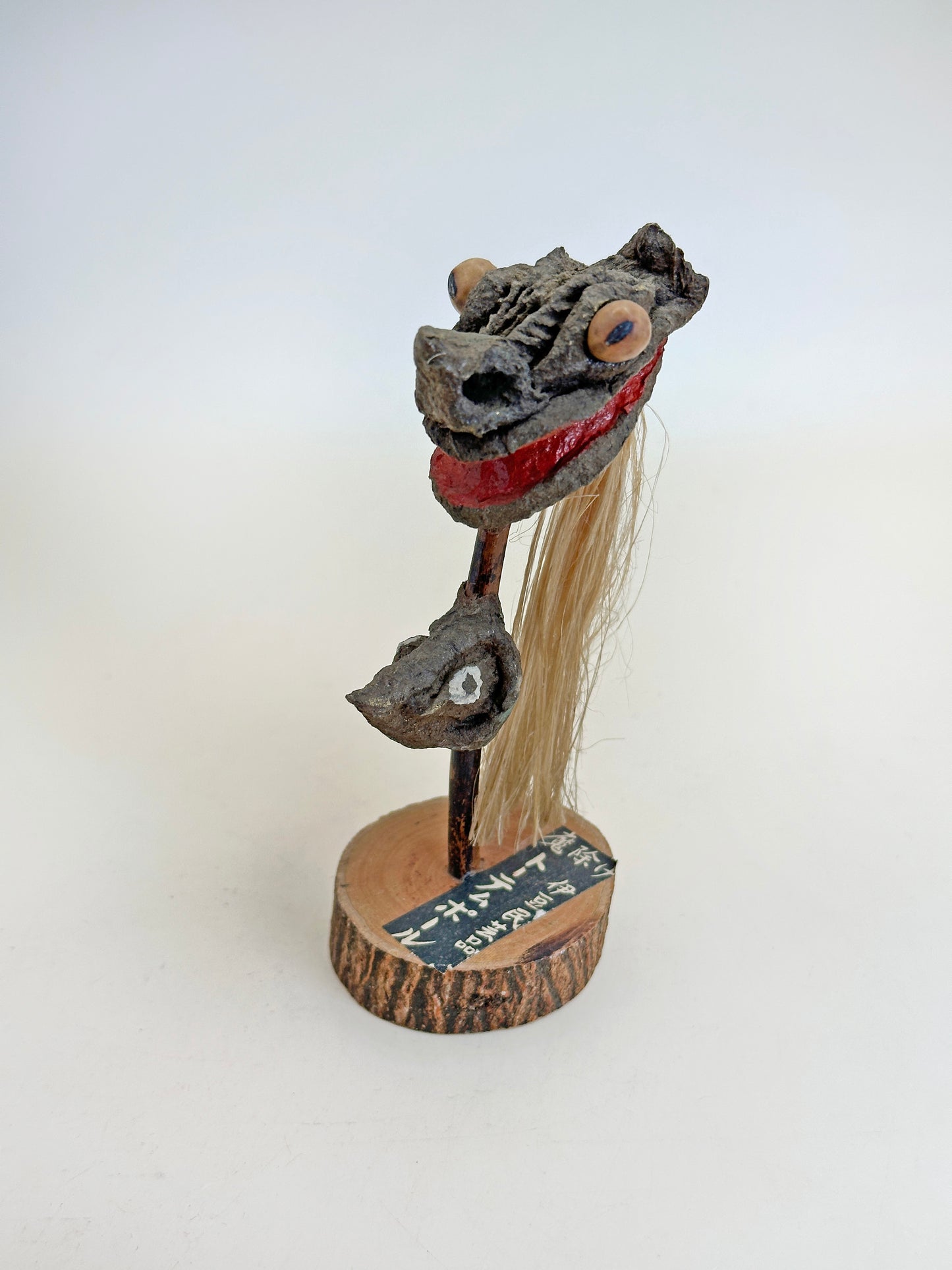 FT271 - Omiyage Folk Craft from  Izu Peninsula 伊豆