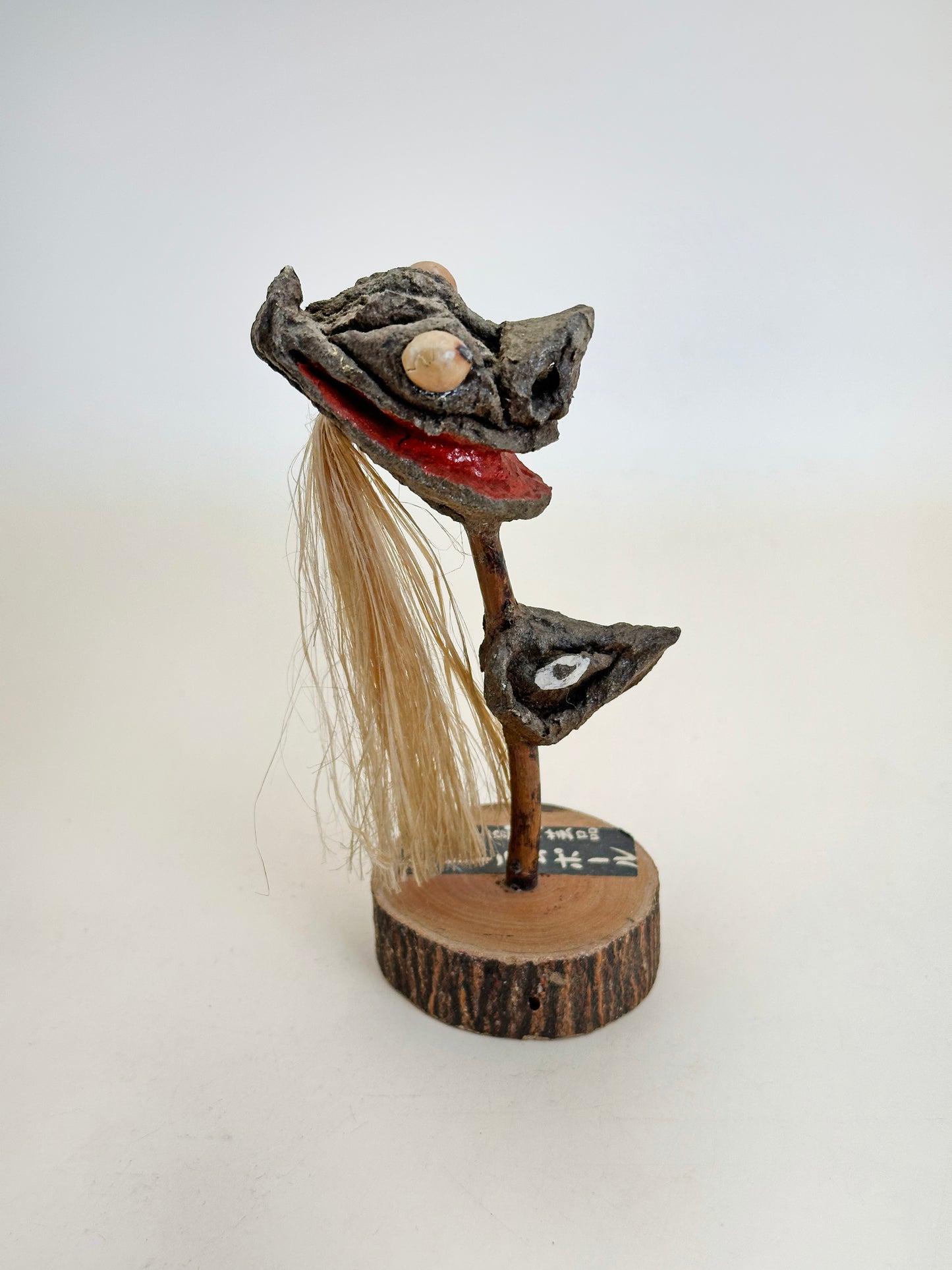 FT271 - Omiyage Folk Craft from  Izu Peninsula 伊豆