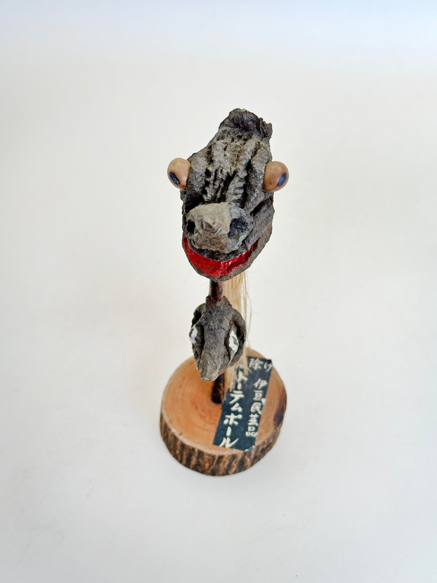 FT271 - Omiyage Folk Craft from  Izu Peninsula 伊豆