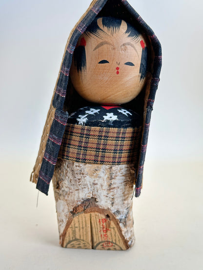 K15097 - Omiyage Kokeshi from Ikaho Onsen 伊香保温泉