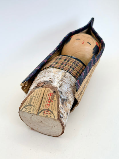 K15097 - Omiyage Kokeshi from Ikaho Onsen 伊香保温泉