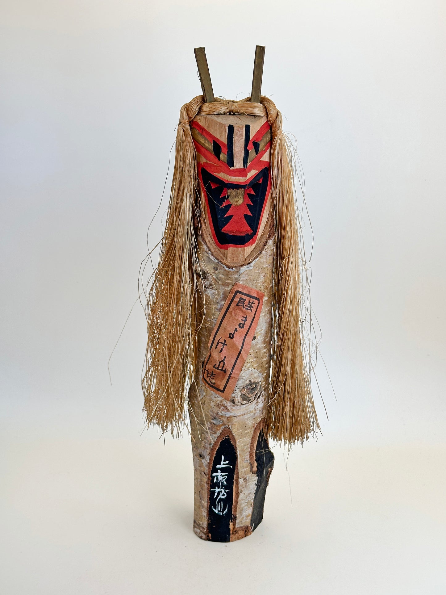 K25074 - Folk Craft Kamiita Onsen - Yamauba 山姥