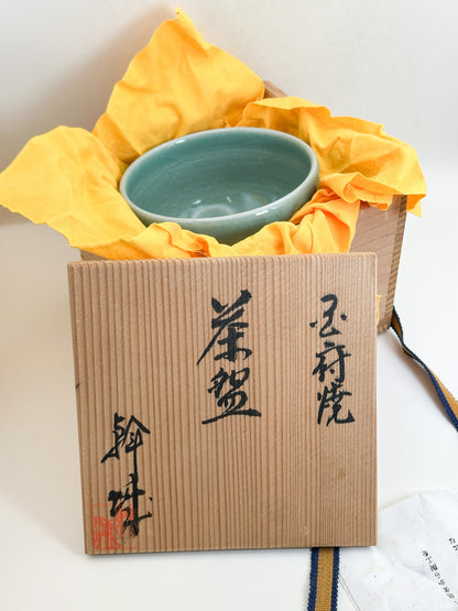 TC127 -  Kokufu-yaki Chawan Matcha Bowl 因幡国府焼