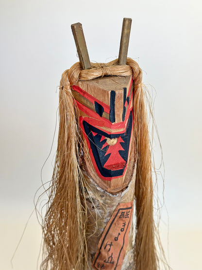 K25074 - Folk Craft Kamiita Onsen - Yamauba 山姥