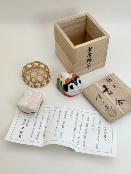 TB370 - Raku Inu Kaburi Kōgō by Itō Keiraku 伊東桂楽