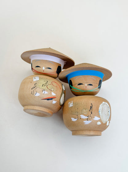 K05048 - Omiyage Kokeshi from Hakone 箱根