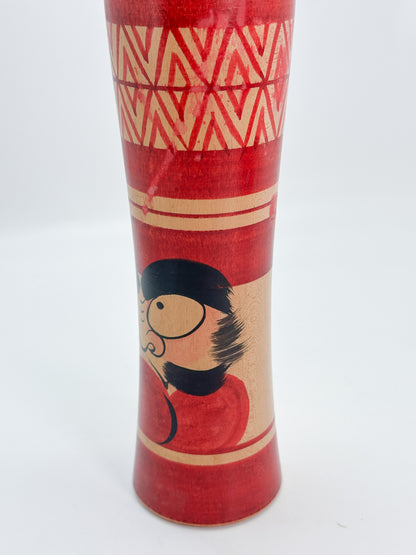 K35016 - Tsugaru Kokeshi by Kenzo Hasegawa 長谷川健三