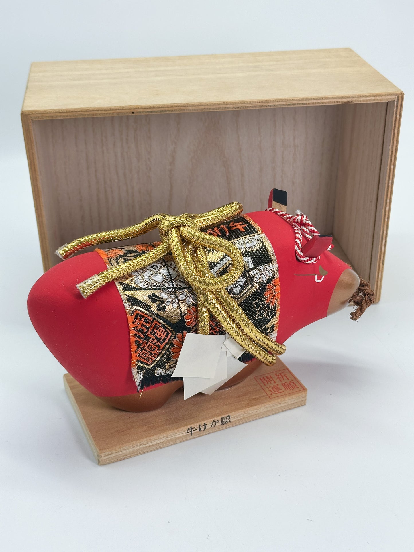 FT526 -  Folk Crafts of Wish-Making Oxen 願かけ牛