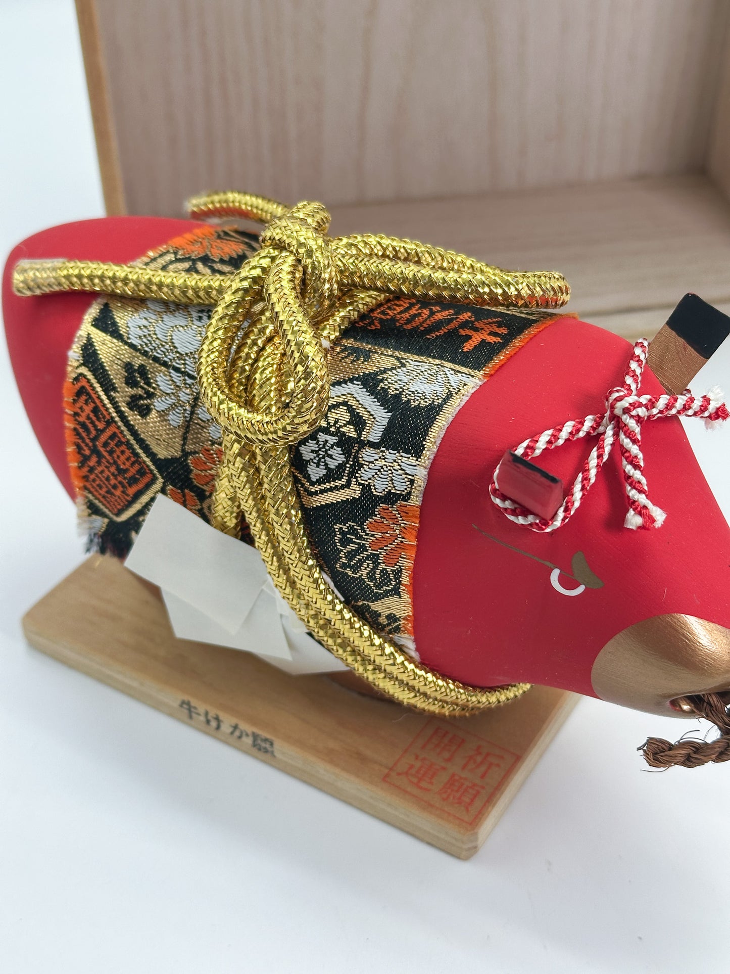 FT526 -  Folk Crafts of Wish-Making Oxen 願かけ牛