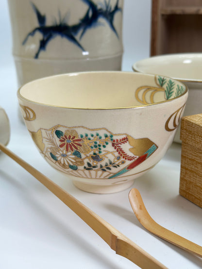 TC129 - Japanese Matcha Tea Ceremony Set – 茶箱 (Chabako) Complete Tea Utensil Set