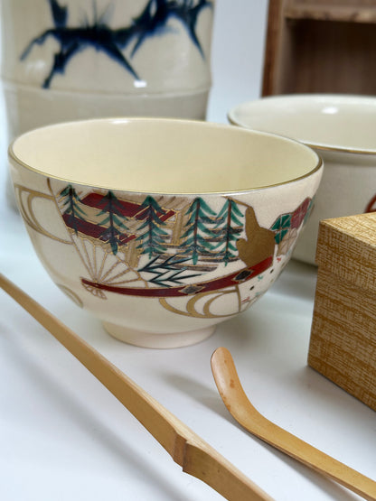 TC129 - Japanese Matcha Tea Ceremony Set – 茶箱 (Chabako) Complete Tea Utensil Set
