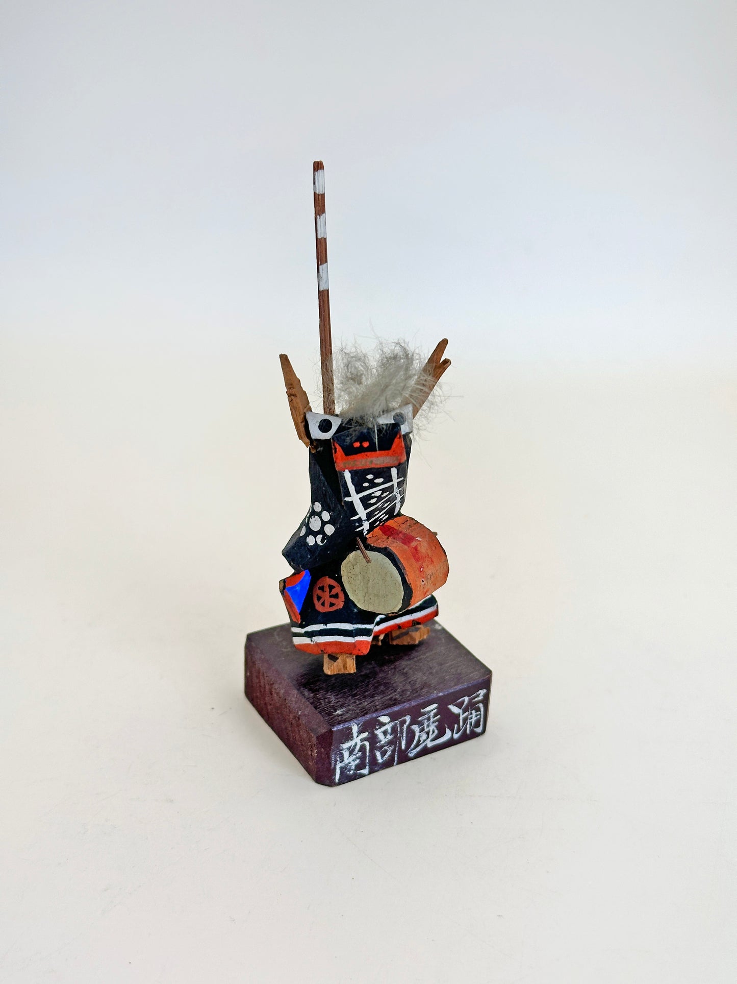 FT268 - Omiyage Craft from Nanbu - Deer Dance 鹿踊