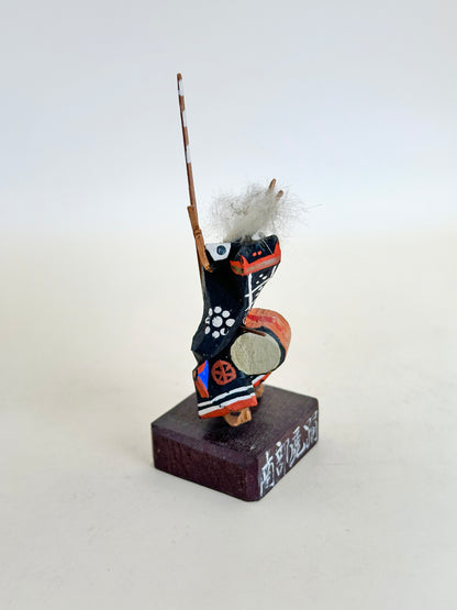 FT268 - Omiyage Craft from Nanbu - Deer Dance 鹿踊