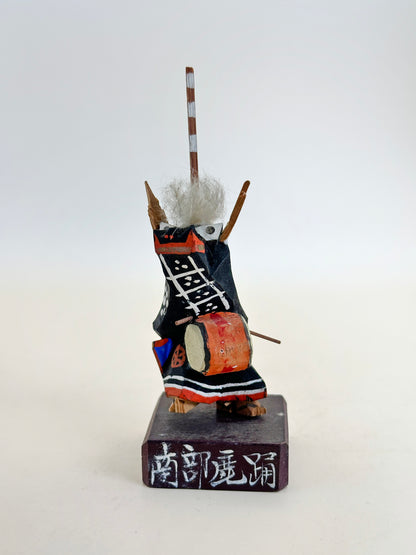 FT268 - Omiyage Craft from Nanbu - Deer Dance 鹿踊