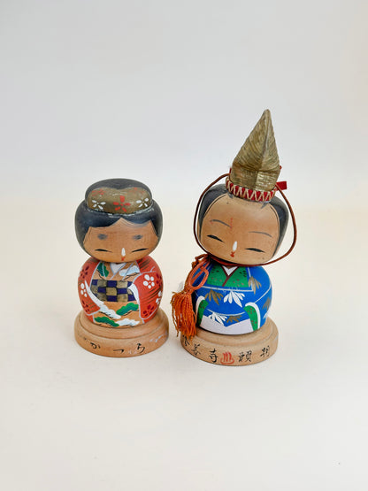 K10158 - Omiyage Kokeshi Doll from Shuzenji 修善寺