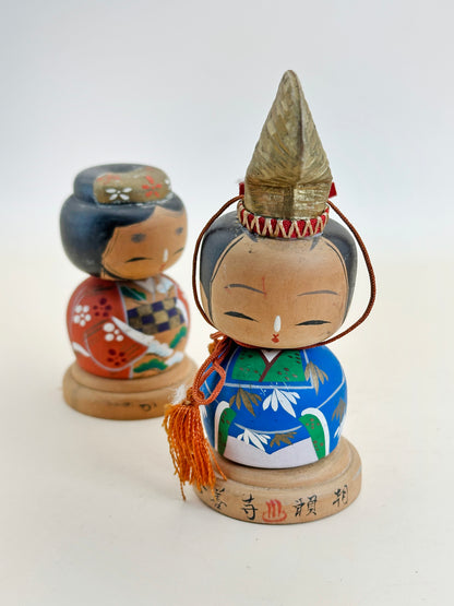 K10158 - Omiyage Kokeshi Doll from Shuzenji 修善寺