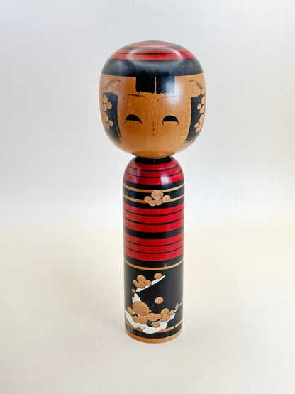 K18118 - Sosaku Shingata by Sasaki Katsumi 佐々木克己